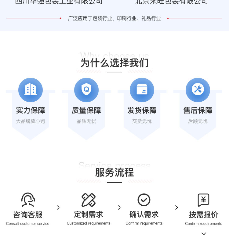 好色先生下载污机器人